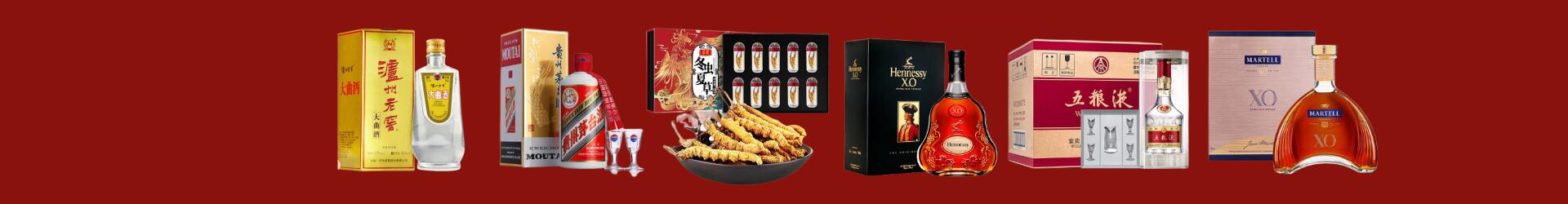 清江浦区优财烟酒经营部