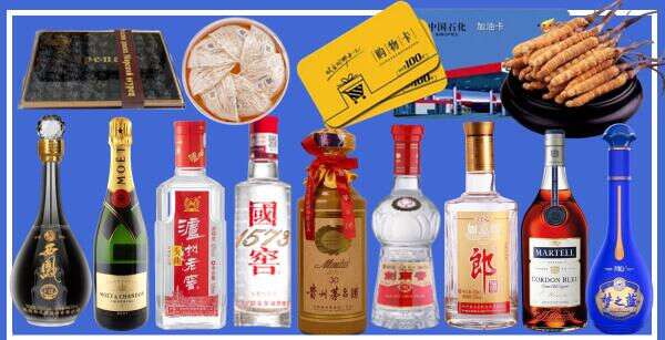 清江浦区优财烟酒经营部