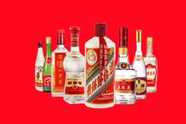 清江浦区回收名酒