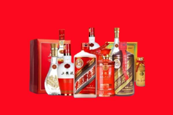 收购行情：清江浦区名酒回收值多少钱？