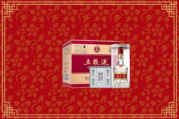 高价求购：清江浦区回收五粮液