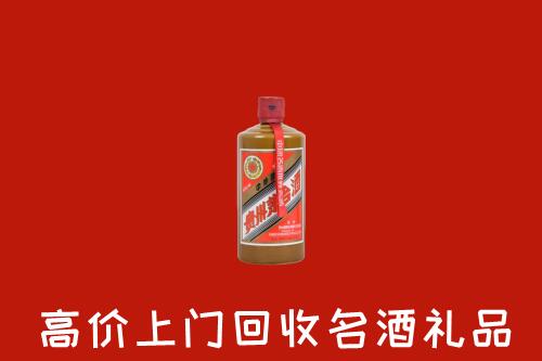 清江浦区回收陈酿茅台酒